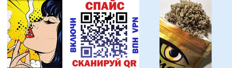 БУТИРАТ Butirat  цена наркотик  мега как зайти  Краснокамск 
