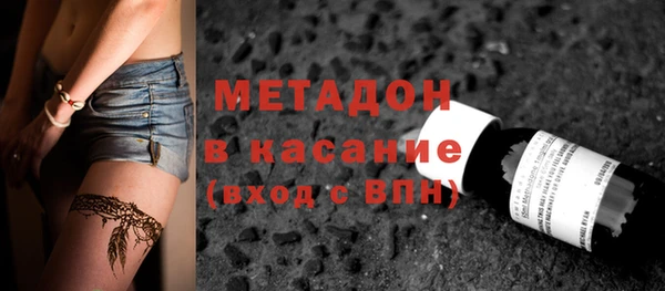 прущая мука Белокуриха