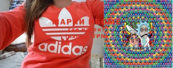 эйфоретик Балабаново