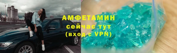 гашиш Белоозёрский