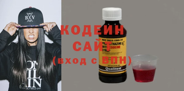 соль ск Балахна