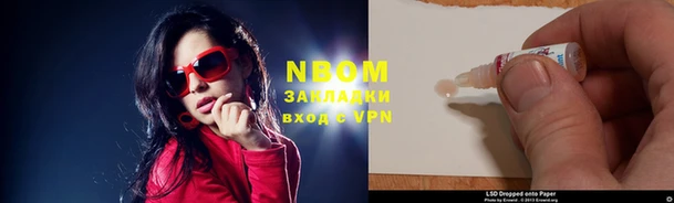 шишки Баксан