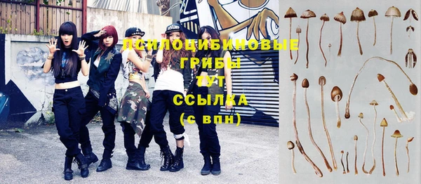 гашиш Белоозёрский
