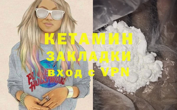 эйфоретик Балабаново