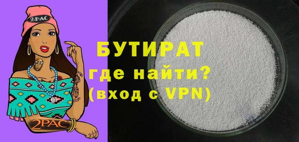 гашиш Белоозёрский