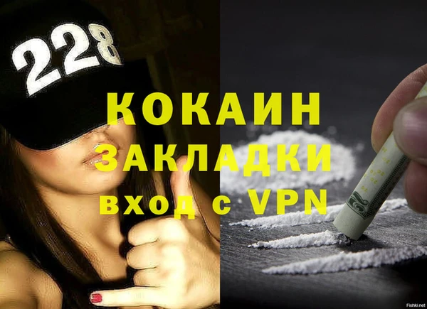 дурь Строитель