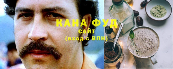 прущая мука Белокуриха