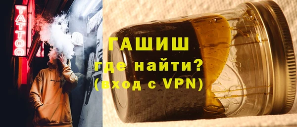 шишки Баксан