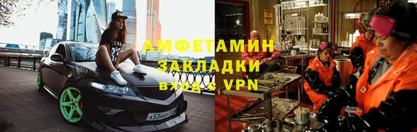 гашиш Белоозёрский