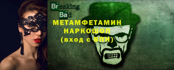 гашиш Белоозёрский