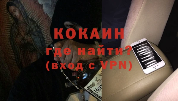 гашиш Белоозёрский
